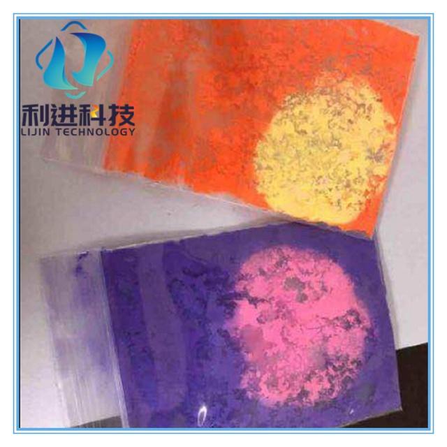 【感溫變色粉供應(yīng)銷(xiāo)售】感溫變色粉遇熱后會(huì)釋放有毒物質(zhì)嗎？