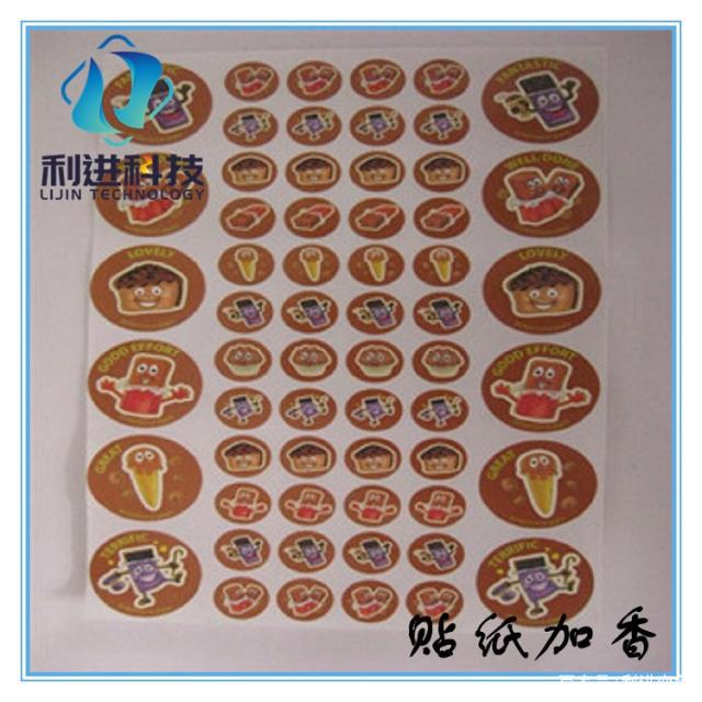 「微膠囊刮刮香油墨」手摩擦散發(fā)香味的香味卡片發(fā)香原理是什么？